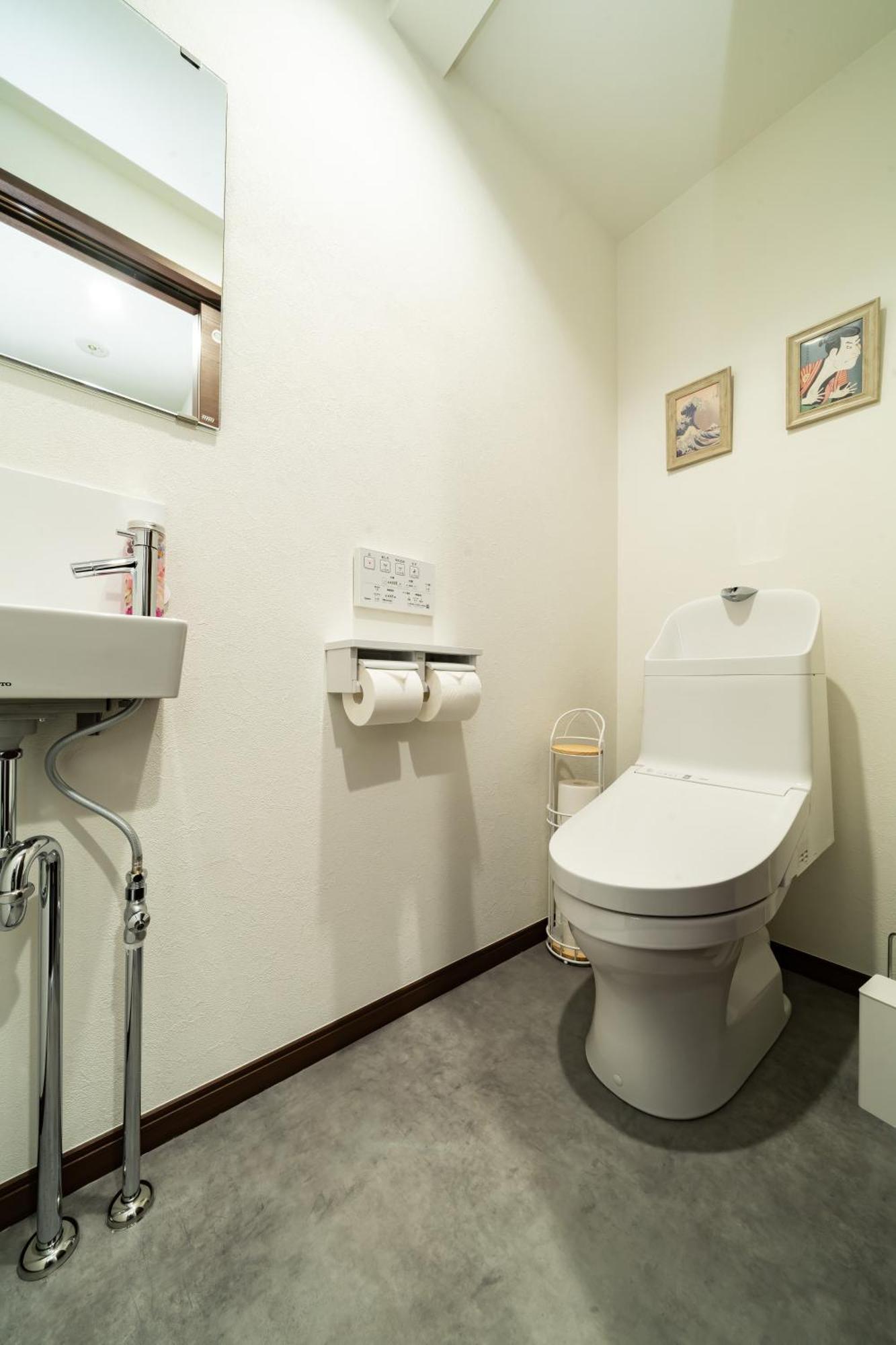Holiday home 87, Senzoku, Detached House For Rent